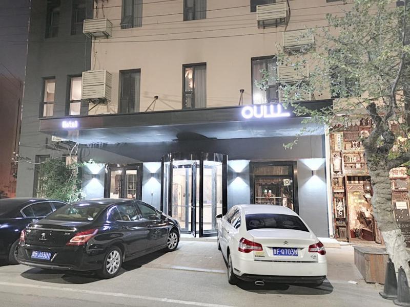 Ou Lu Business Hotel Qingdao Eksteriør billede