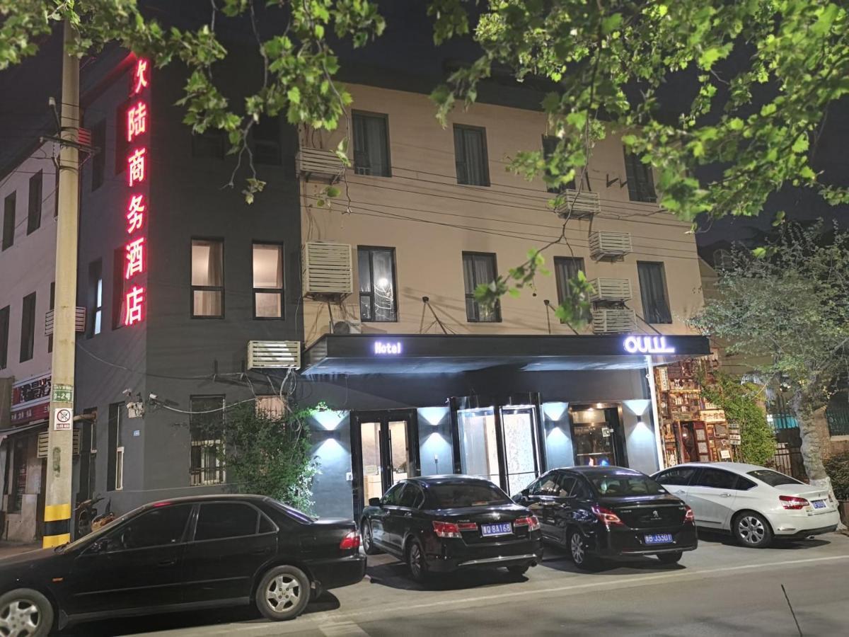 Ou Lu Business Hotel Qingdao Eksteriør billede